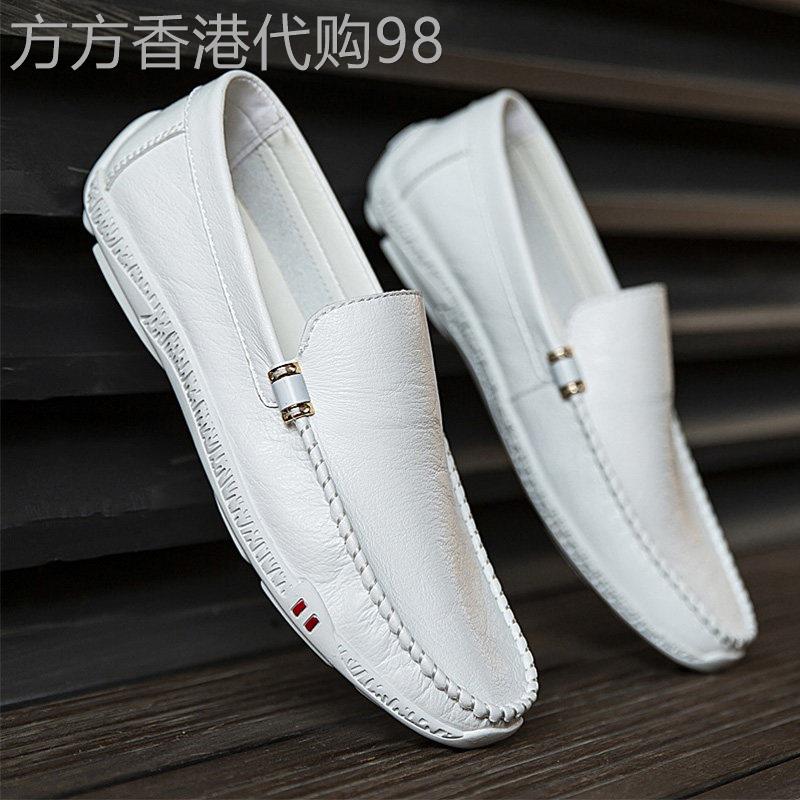 白色豆豆鞋男夏季一脚蹬软底2025年新款潮流透气真皮百搭男士皮鞋