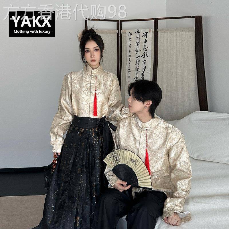 高端新中式情侣装国风提花衬衫男女士马面裙秋季汉服唐装订婚套装