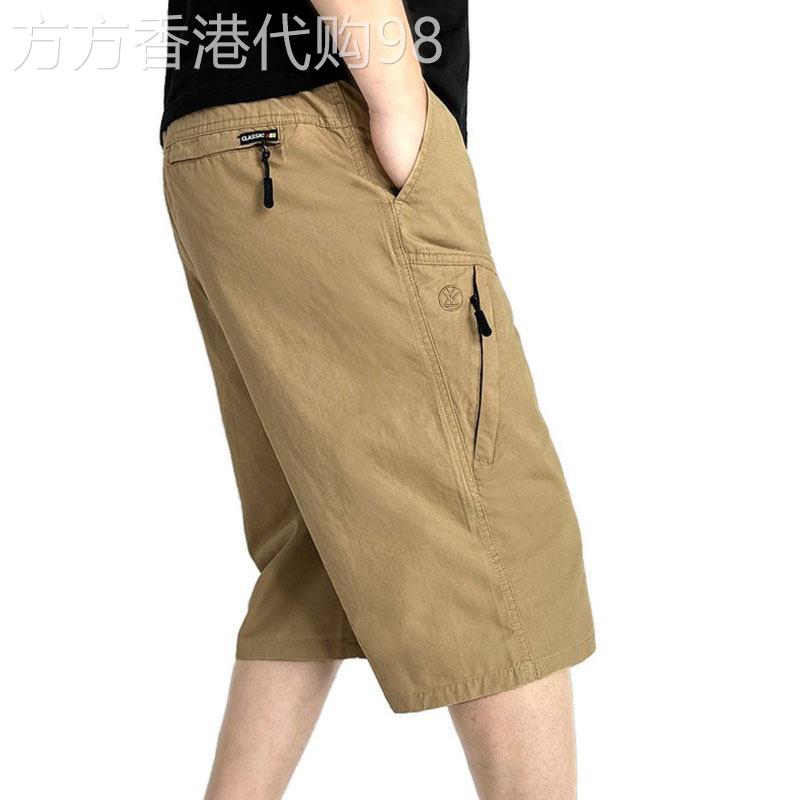 MK卡其色纯棉短裤男夏季2026薄款高级感宽松休闲工作服男士七分裤