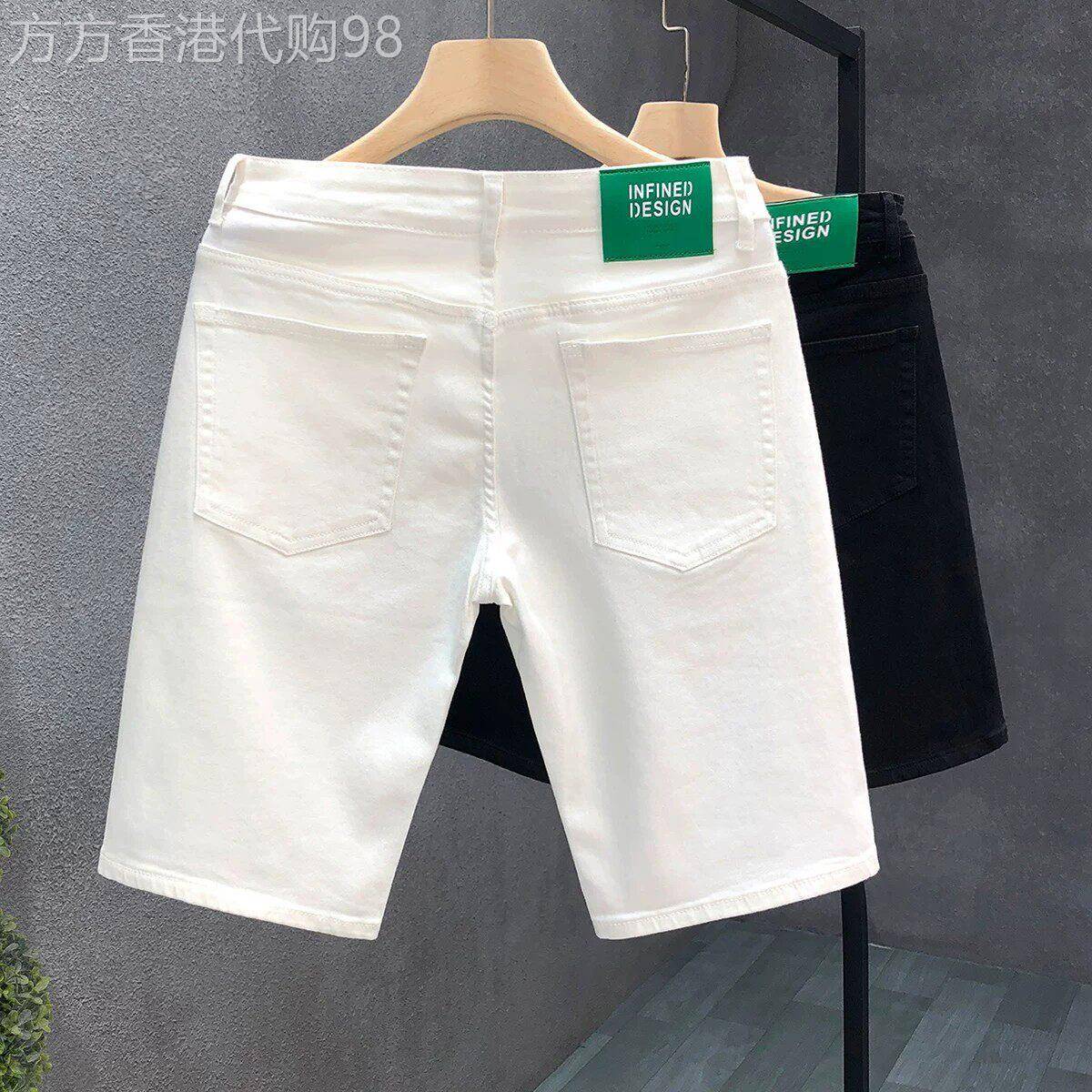 潮牌时尚高端白色牛仔短裤男痞帅简约纯色修身裤子男士夏季五分裤