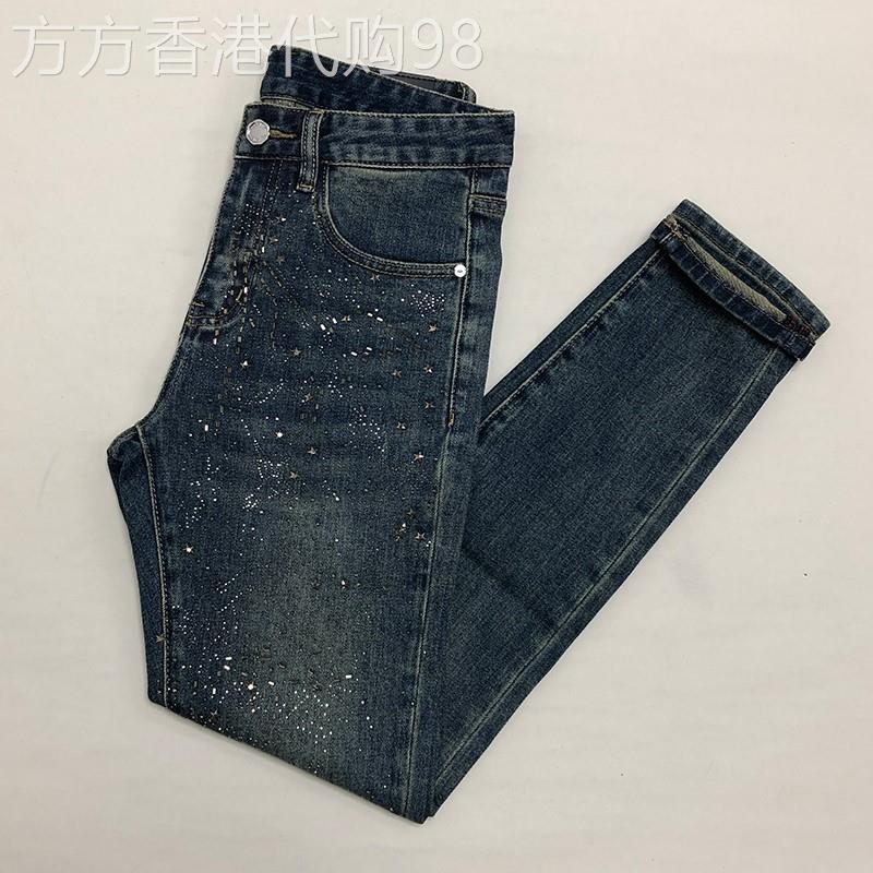 2026夏季新款烫钻满天星牛仔裤男潮牌修身小脚铆钉蓝色弹力休闲裤
