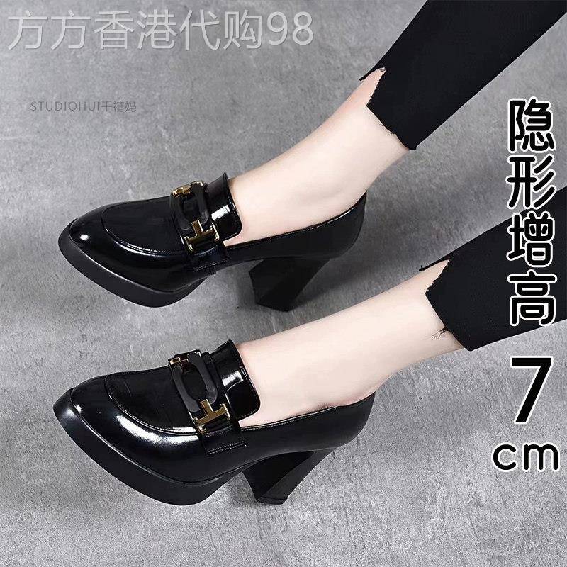 香港真皮黑色乐福鞋女2026新款春秋季增高粗跟小皮鞋尖头厚底单鞋