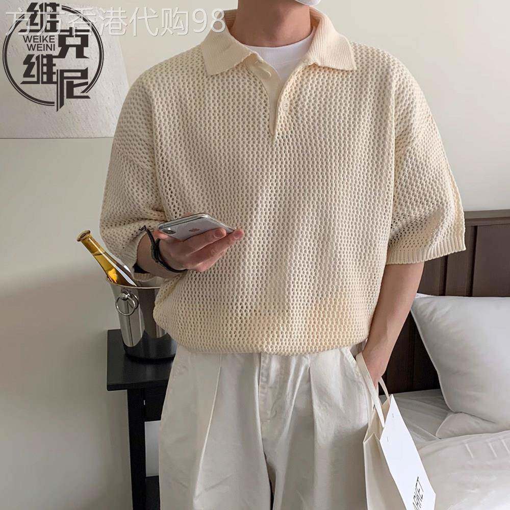 针织Polo衫男士2026夏季新款美式潮牌复古休闲设计感镂空短袖T恤