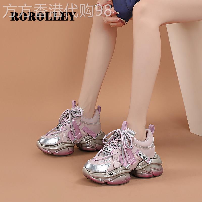 真皮厚底水钻彩色老爹鞋女高级感运动潮鞋小个子增高显脚小休闲鞋