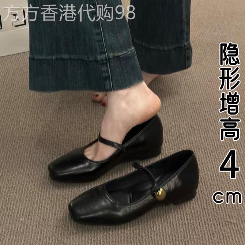 英国真皮内增高黑色玛丽珍单鞋女2026夏季新款法式平底浅口小皮鞋