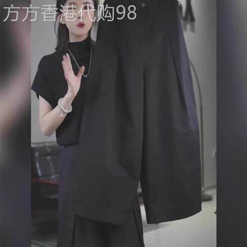 韩版小个子纯色阔腿裤女欧货极简遮胯显瘦休闲裤女通勤百搭九分裤
