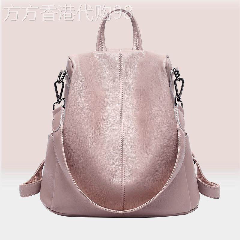 香港防盗真皮后揹包女2026新款韩版百搭时尚休闲牛皮女士两用揹包
