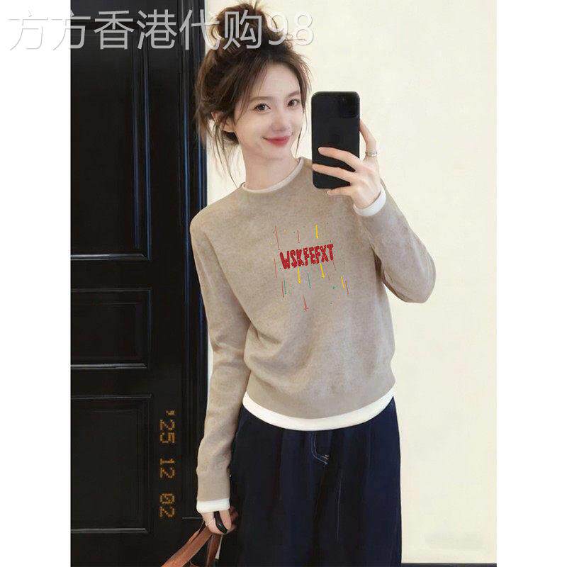 杏色假两件常规款纯棉撞色长袖t恤女小众设计感保叠穿上衣打底衫