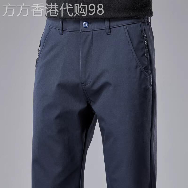 法国高端品牌休闲裤男修身直筒免熨烫抗皱垂顺百搭商务裤子春夏薄