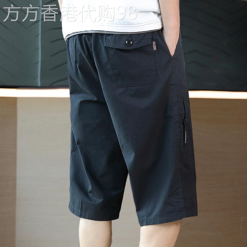 UASK工装运动短裤男夏季2026新款直筒高端休闲男士纯棉七分裤宽松