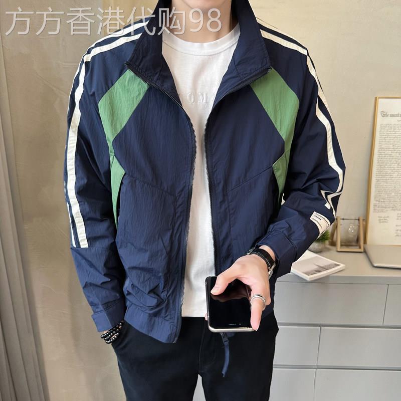 UASK高端外套男春秋季薄款2026新款拼色时尚潮牌休闲男士立领夹克