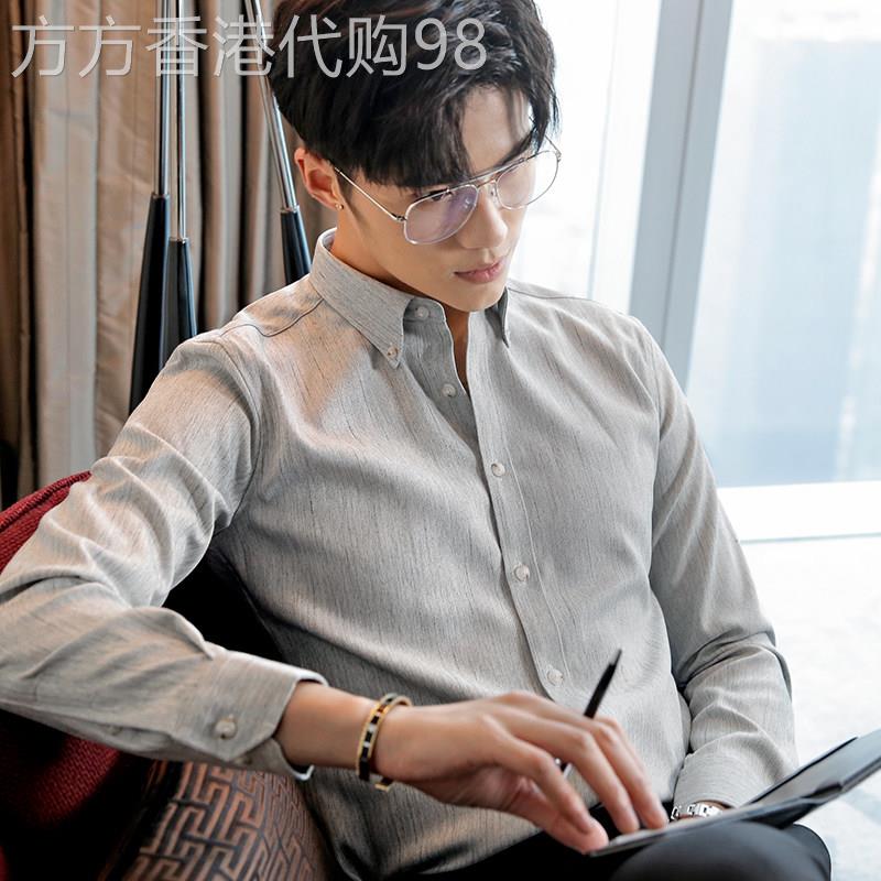 2025新款男士长袖衬衫修身韩版商务免烫寸衫休闲高端条纹短袖衬衣