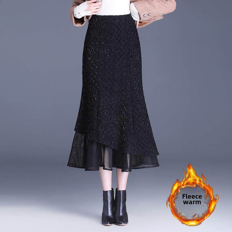 黑色鱼尾裙小香风半身裙女秋冬加绒加厚长裙高腰显瘦气质包臀裙子