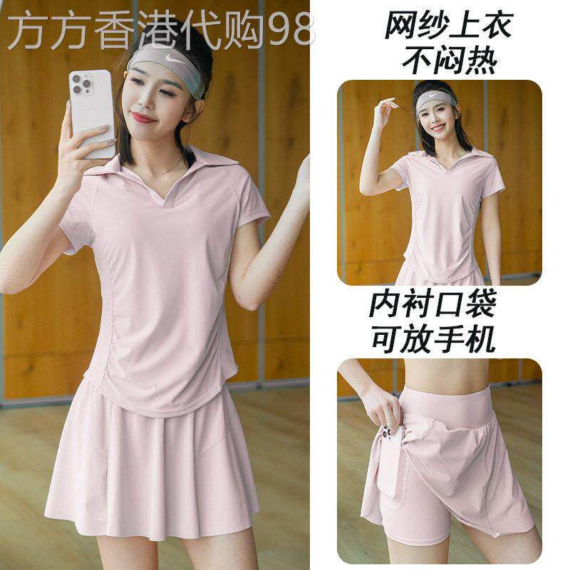 韩国新款户外休闲健身服套装女士羽毛球速干短袖T恤跑步运动裙裤