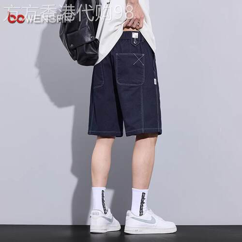 潮牌牛仔短裤男士2026新款夏季薄款外穿直筒痞帅休闲五分裤子男款