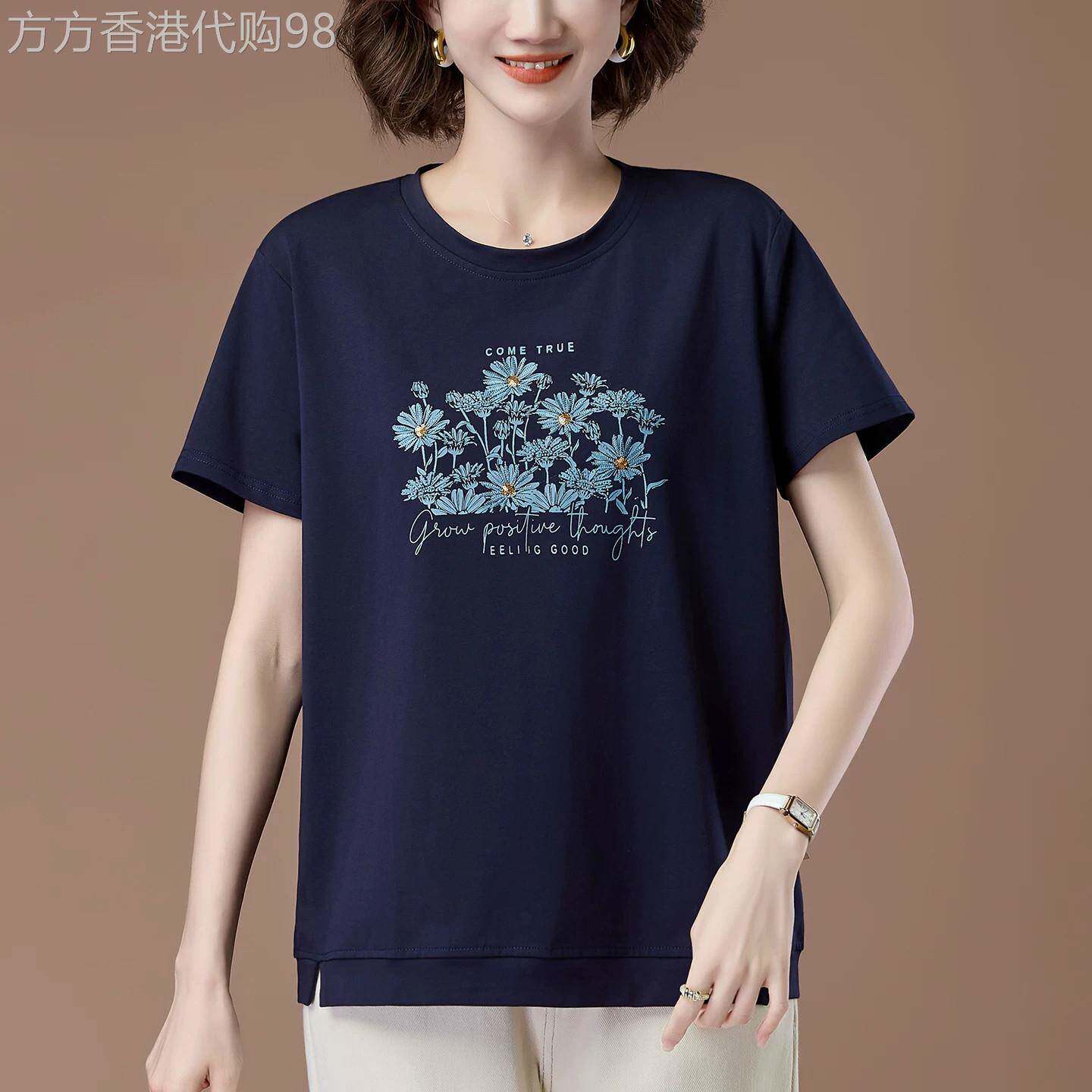 洋气妈妈短袖T恤女夏2026新款宽松印花字母显瘦大码纯棉刺绣体恤