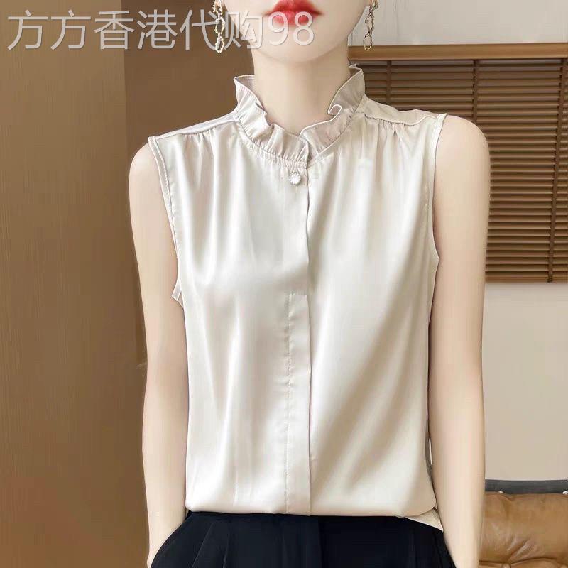 egmg法式无袖木耳领洋气小衫夏季新款内搭缎面衬衫上衣背心T恤女