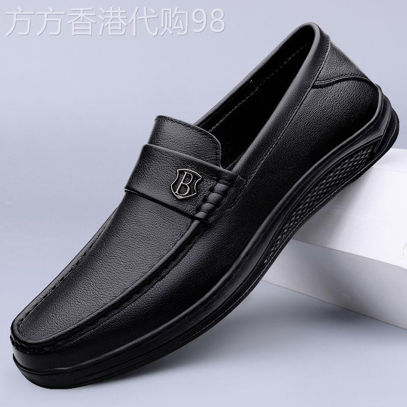 欧货高端休闲皮鞋男真皮透气一脚蹬豆豆鞋夏季中年爸爸鞋防滑软底