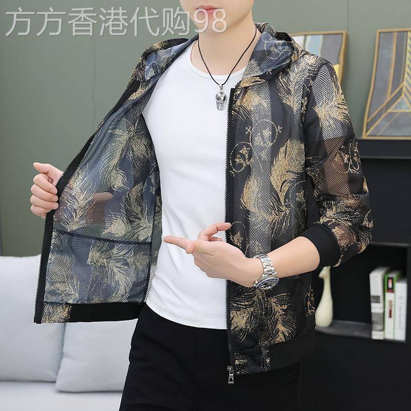 镂空冰丝防晒衣男士夏季潮牌超薄连帽防晒服户外休闲运动时尚外套