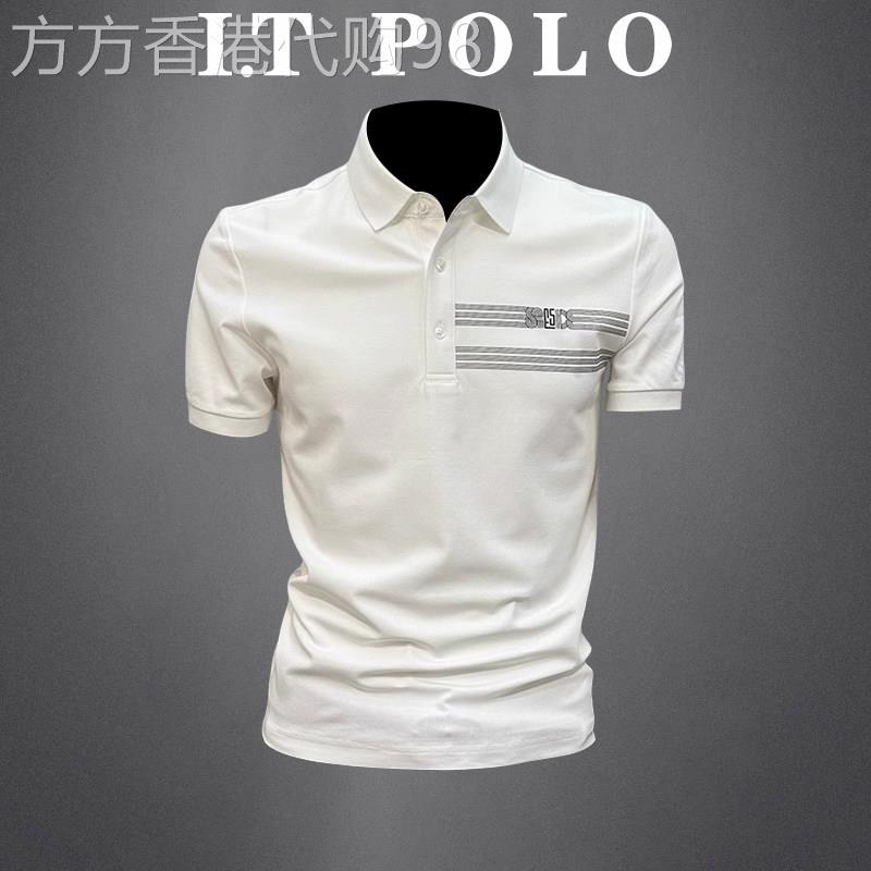 I.T POLO 专柜~条纹POLO衫男短袖t恤夏季新款休闲潮流潮修身上衣
