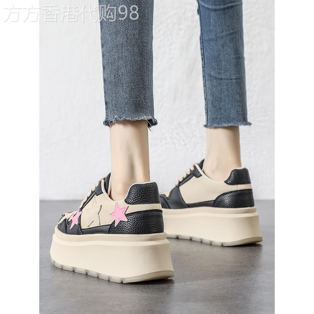 【欧洲AU高定】真皮厚底拼色小白鞋女薄款年新款休闲鞋圆头百搭潮