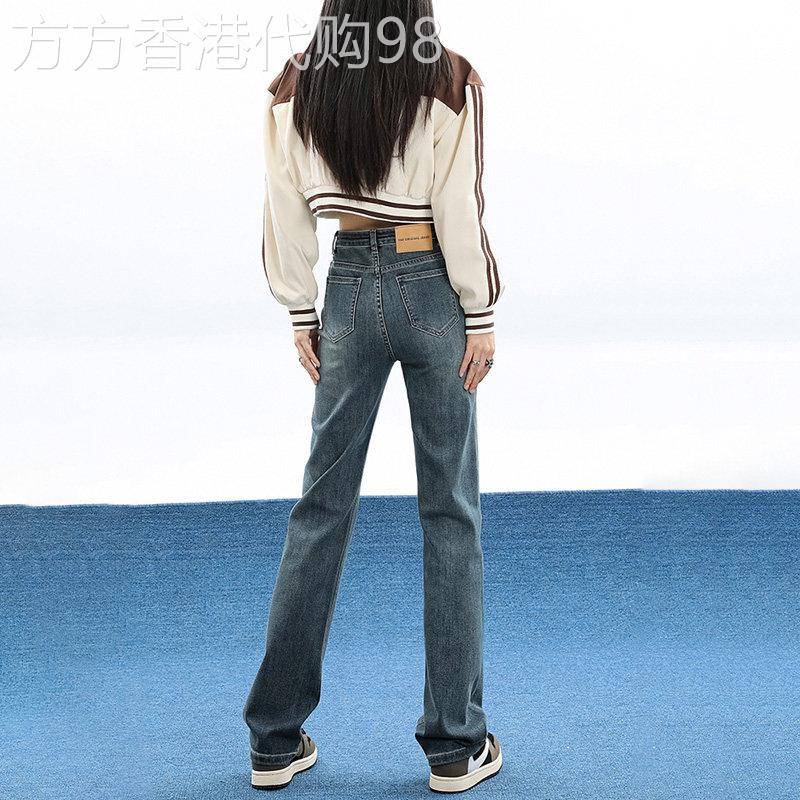 高腰窄版直筒牛仔裤女2026春季新款显瘦高个子百搭烟管拖地裤子