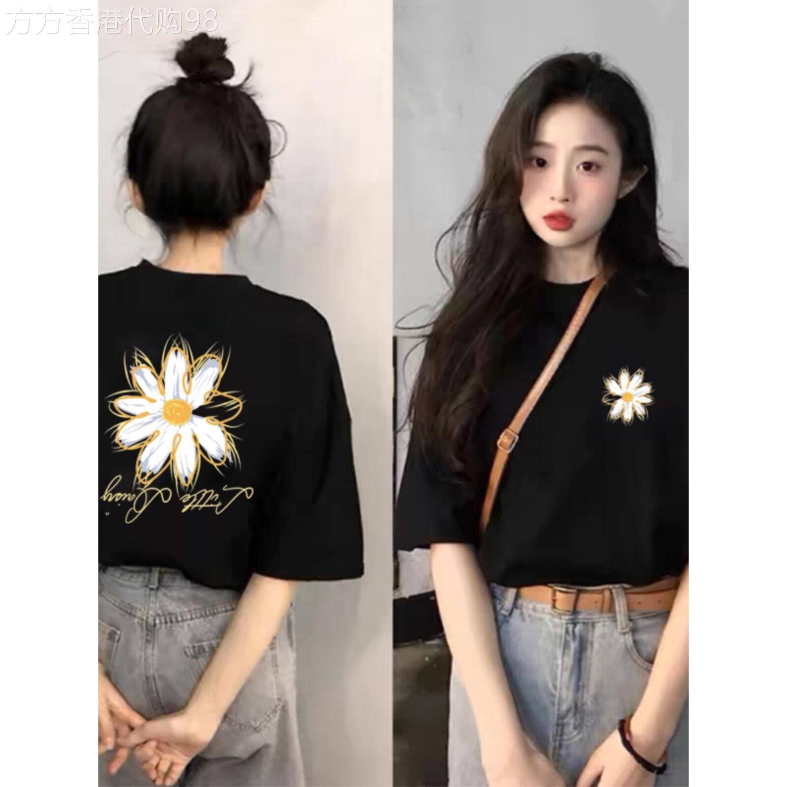 韩国黑色正肩短袖t恤女夏2026新款爆款宽松时尚前后印花雏菊上衣