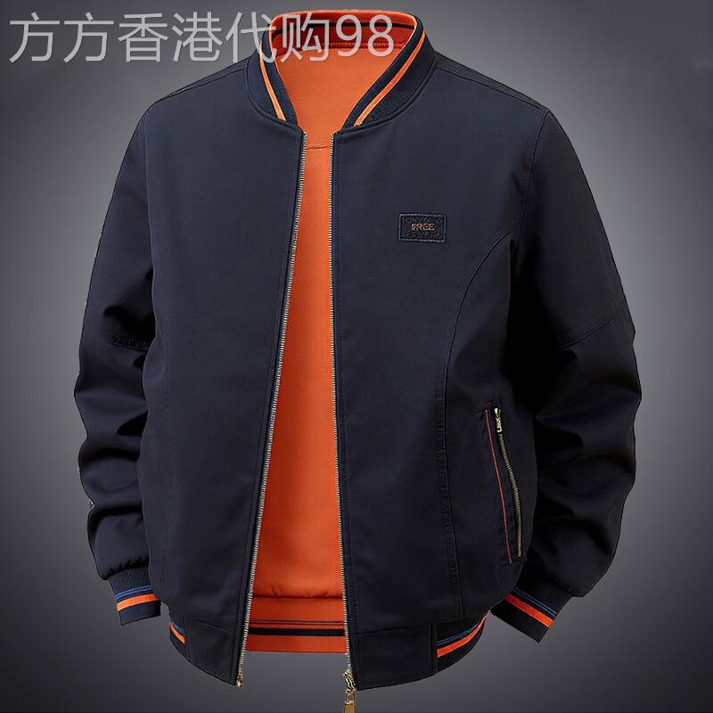 纯棉双面穿夹克男士2026新款徒步爸爸装宽松棒球领大尺码两面穿外
