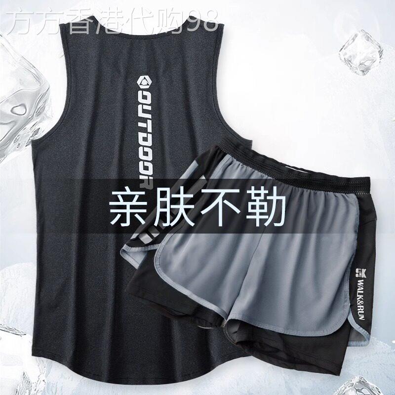 高端运动套装男士夏季健身田径马拉松篮球训练短裤速干背心两件套