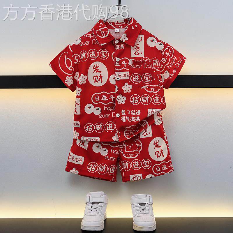 韩国男童汉服短袖套装2026新款幼儿夏季服饰衣服小孩童周岁礼服唐