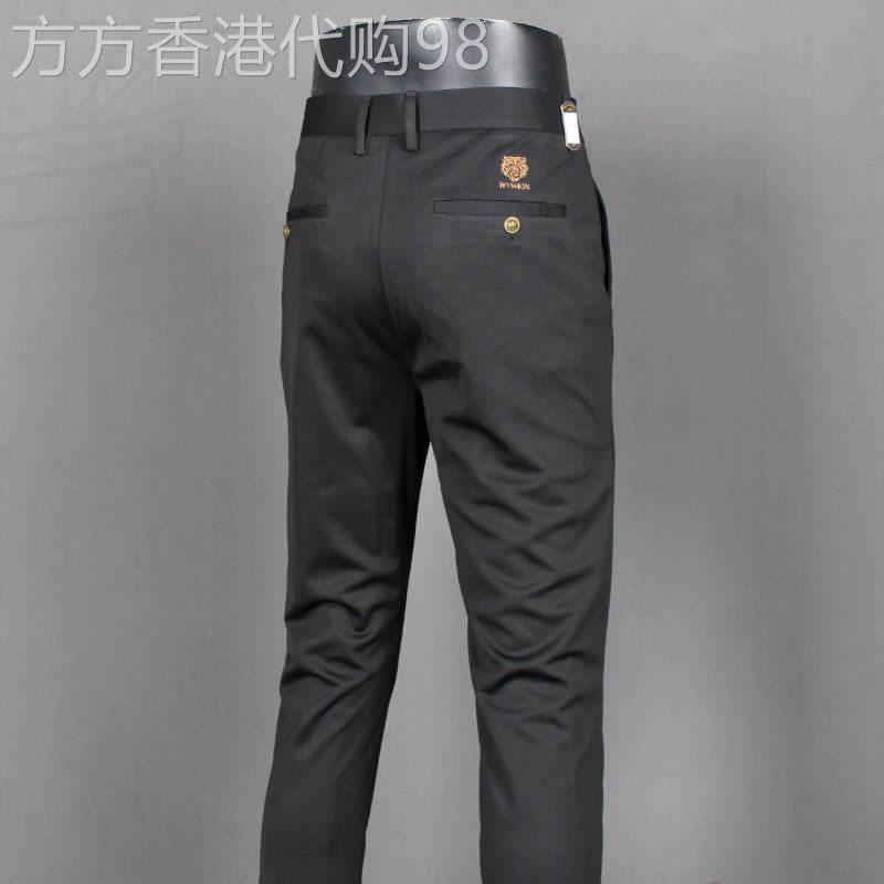 高端休闲裤男夏季薄款时尚修身商务直筒裤免烫抗皱中青年弹力西裤