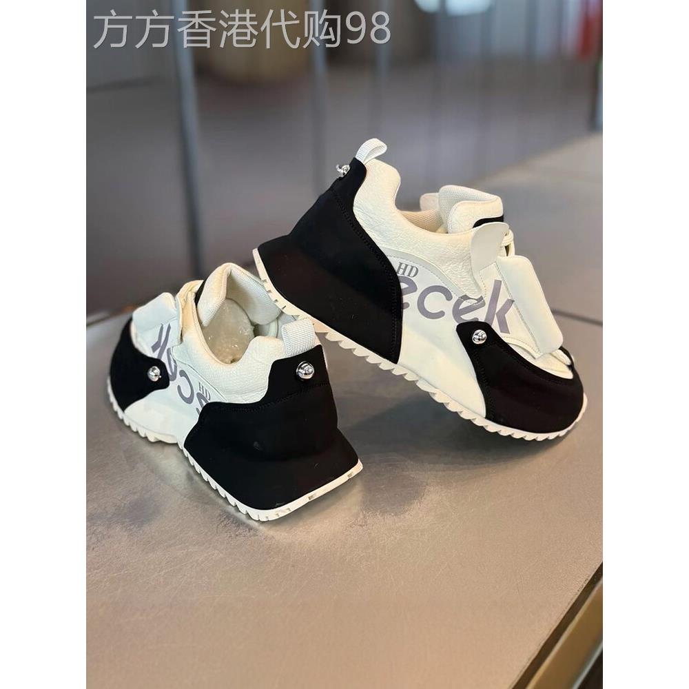 一个很好的极简主义海王皮革厚底增高爸爸鞋与一个完美的材料,男