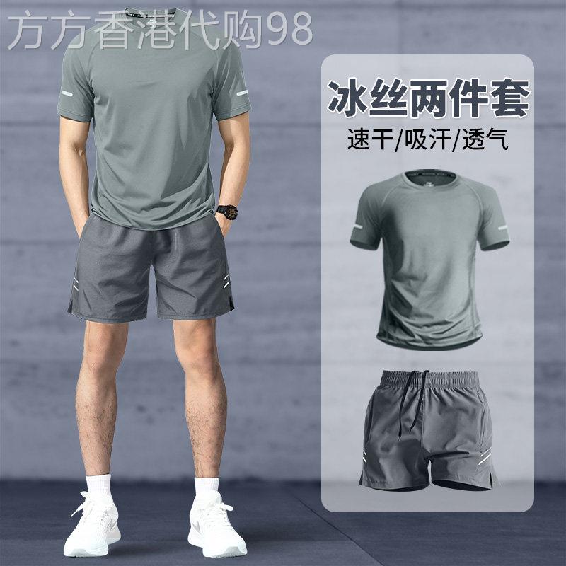 潮牌跑步运动速干短袖短裤套装男士夏季新款健身T恤三分裤两件套