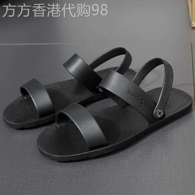 泰国橡胶凉鞋男夏季潮流运动休闲海边防水防臭防滑沙滩鞋凉拖两用