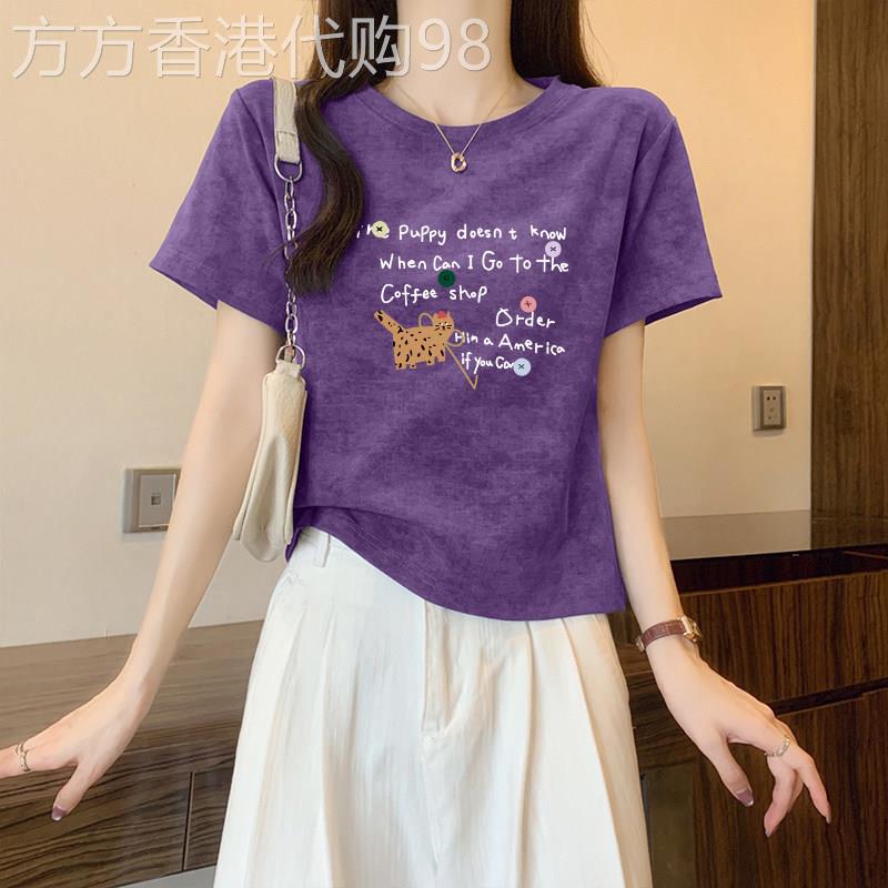 美式扎染正肩短袖t恤女夏季2026年新款爆款设计感打底衫短款上衣