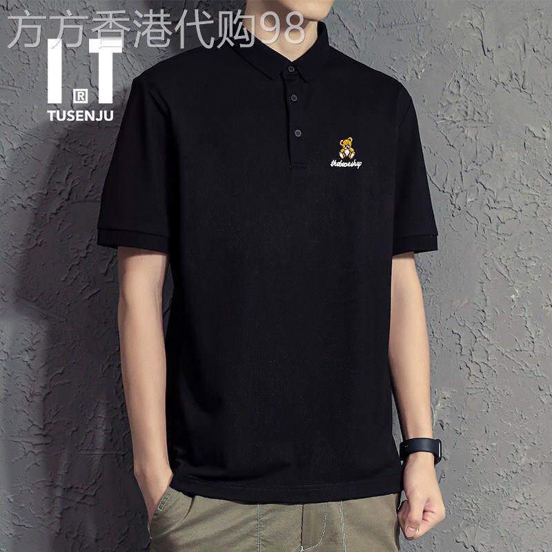 香港潮牌小熊polo衫夏季男短袖2026新款绅士薄款翻领潮流商务t恤
