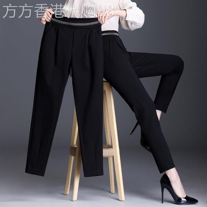 冰丝西装哈伦裤女夏季薄款2026新款高腰垂感直筒小个子九分罗卜裤