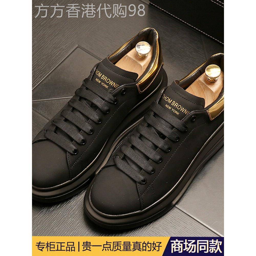 高端男士鞋内增高夏季季2025新款气垫厚底松糕鞋休闲鞋板鞋子潮牌