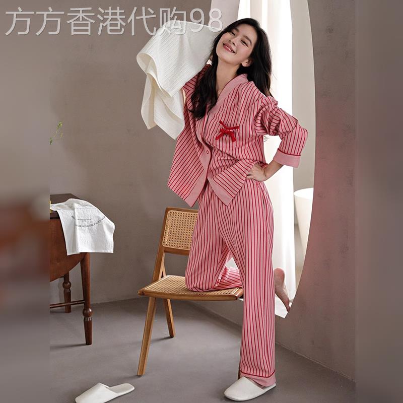 潮牌睡衣女士2026春秋季新款长袖长裤纯棉条纹大码家居服两件套