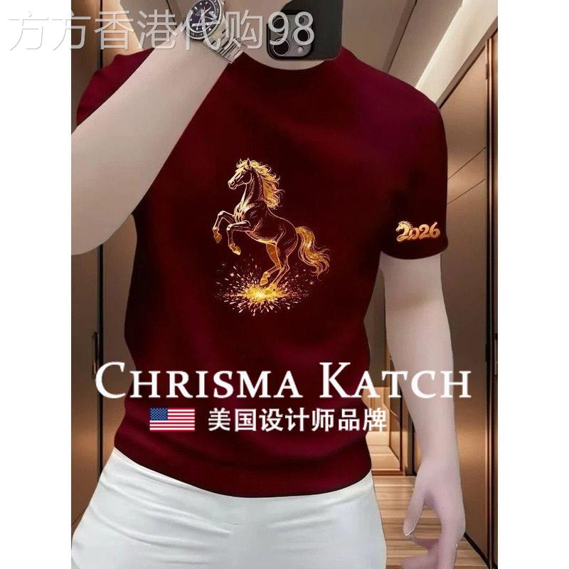 出口美国Chrisma Katch~印花短袖男生痞帅t恤衫本命年圆领上衣
