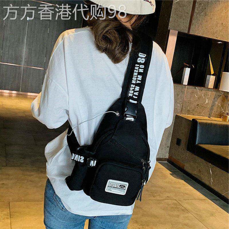 胸包女式2025新款潮百搭帆布时尚单肩包腰包大容量休闲宽带斜挎包