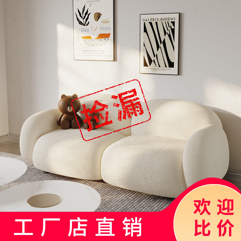 速发北厅人发小户型奶艺简约款布油风双沙小沙发