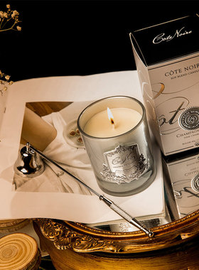 法国COTE NOIRE银杯银标185g系列  香薰蜡烛家居生日礼物情调香氛