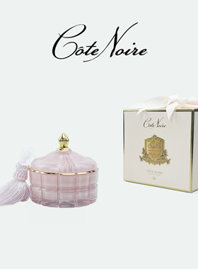 法国 COTE NOIRE 艺术香氛系列185g高端生日礼物香薰蜡烛居家摆件