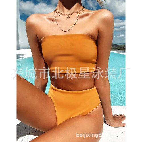 欧美高腰分体比基尼泳衣比基尼性感女High-waisted split bikini