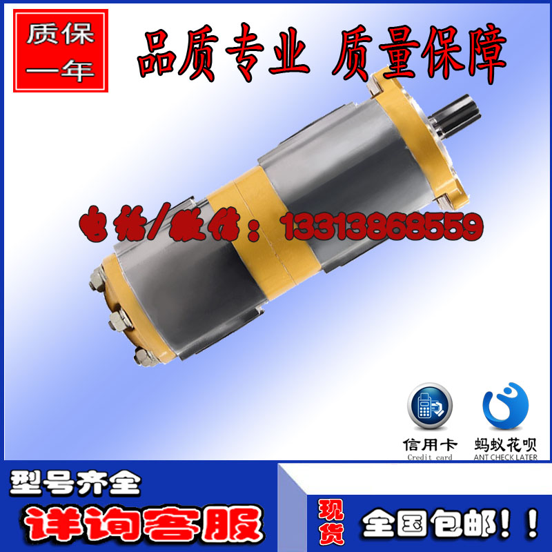 合肥长源CBKP80/32 40/50/63/80-BFPL/BFHL/BFXL/BFΦL双联齿轮泵