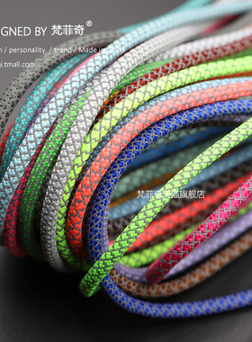 梵菲奇反光鞋带橙色适用老爹鞋火星鞋MARS爪爪鞋TRACER登山鞋徒步