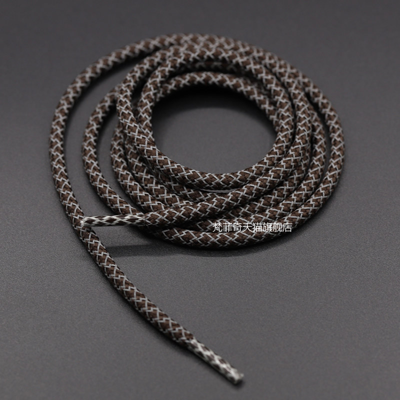 thumbnail for Fanfeiqi Shoelaces in Brown, Coffee Color, and Burgundy Are Suitable for Ladak Kinetic Gtx Outdoor Hiking Shoes, Non-Slip Mountaineering Boots