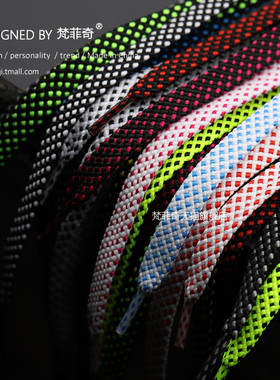 梵菲奇鞋带适配aj35水蜜桃CJ1迈克勒姆一代beng篮球鞋sports主场