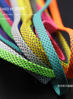 梵菲奇鞋带高帮扁适用于篮球鞋黑白色高山流水主场六星标KT6反光